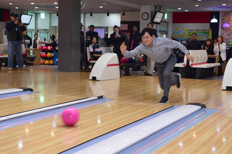강화군수배_볼링대회_(2).jpg 이미지