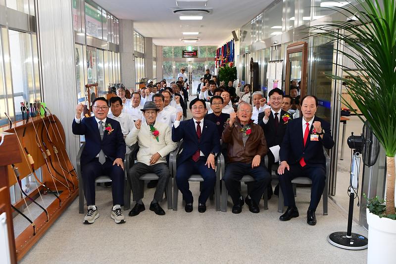 강화군수배_궁도대회_(8).jpg 이미지