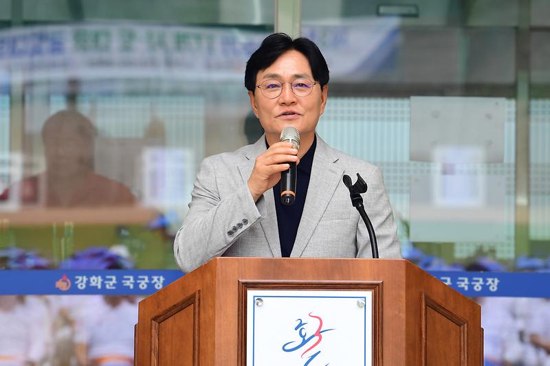 강화군수배_전국_17개_시도_대표_궁도대회_(1).jpg 이미지