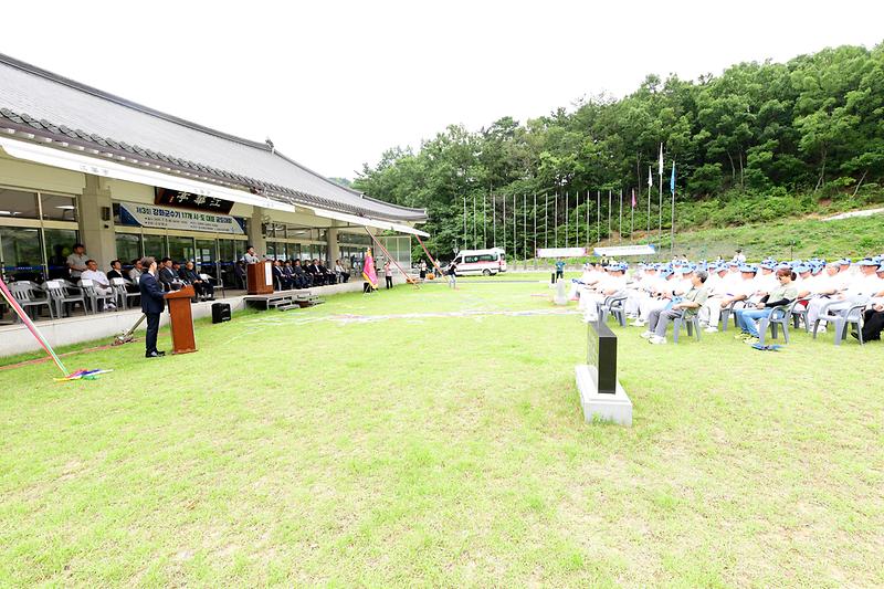 강화군수배_전국_17개_시도_대표_궁도대회_(8).jpg 이미지