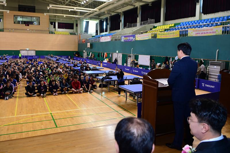 강화군수배_탁구대회_(10).jpg 이미지