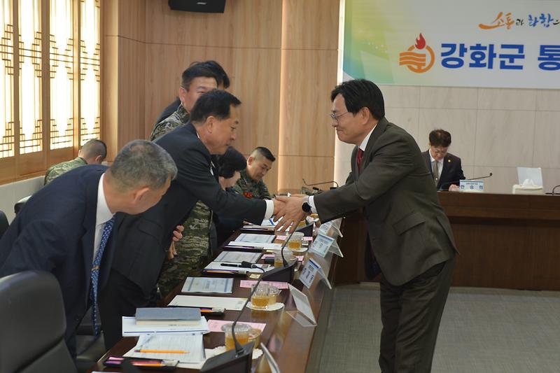 강화군통합방위협의회_(2).jpg 이미지