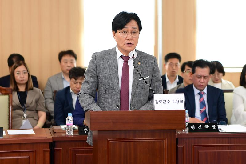 강화군의회_1차정례회_제2차_본회의_군정질문_(10).jpg 이미지