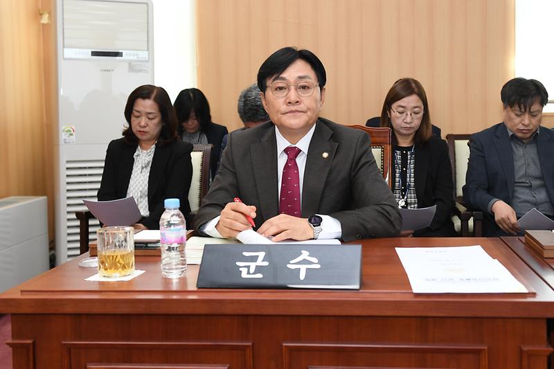 강화군의회_임시회_(1).jpg 이미지