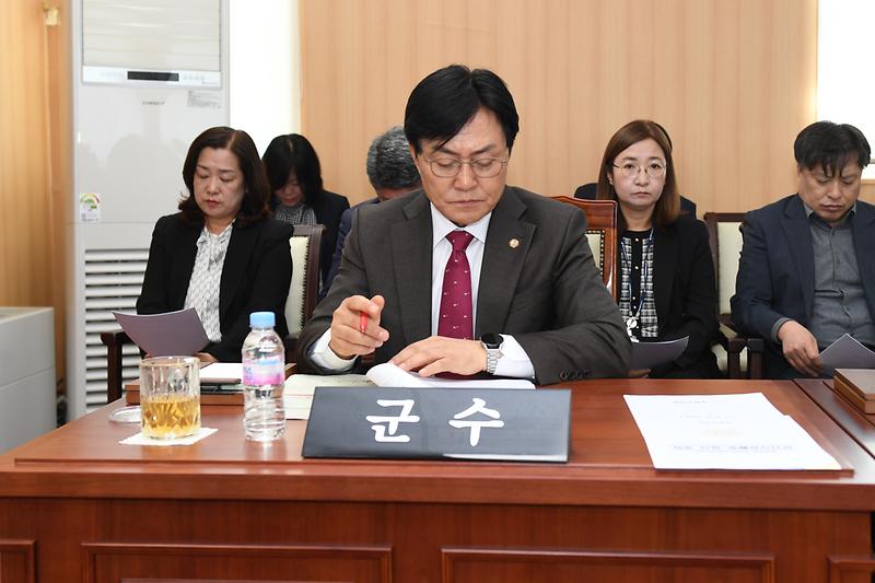 강화군의회_임시회_(2).jpg 이미지