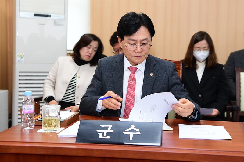 강화군의회_정례회_폐회_(4).jpg 이미지