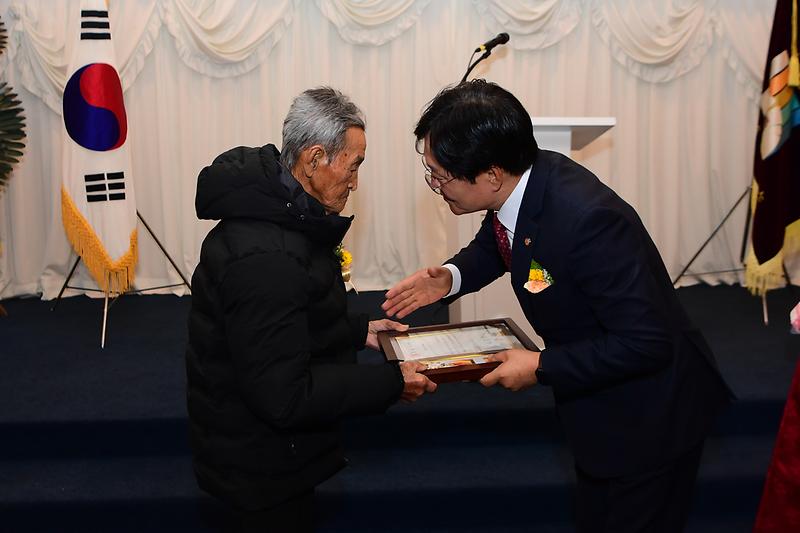 강화향교_기로연_(4).jpg 이미지