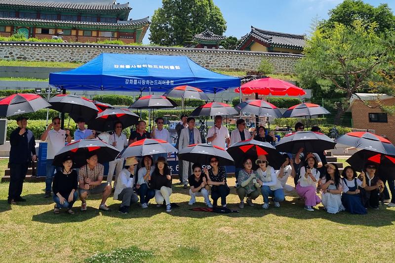 강화를_사랑하는_드러머_클럽_정기공연_(11).jpg 이미지