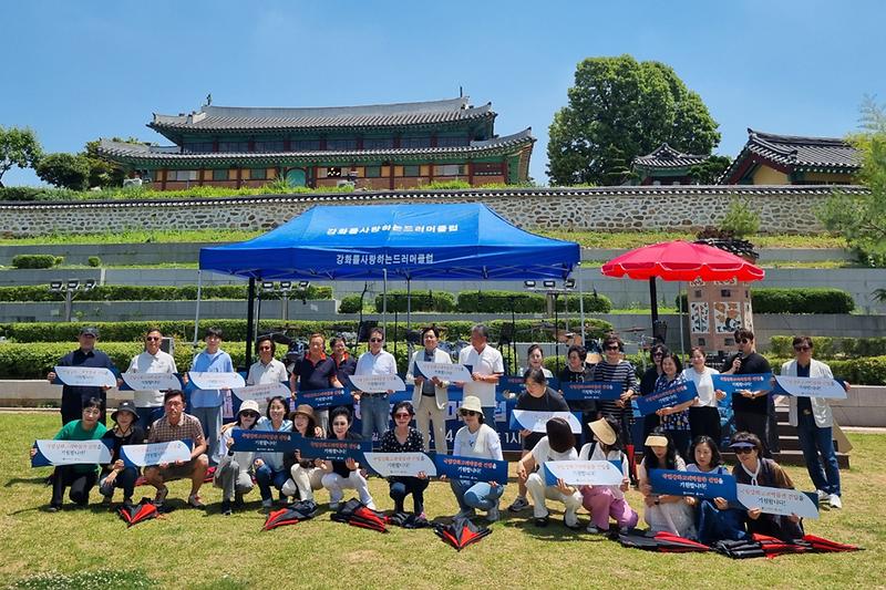 강화를_사랑하는_드러머_클럽_정기공연_(6).jpg 이미지