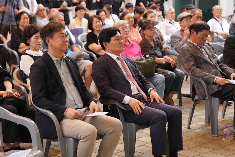 강화미술관_공연장_준공_기념식_(3).jpg 이미지