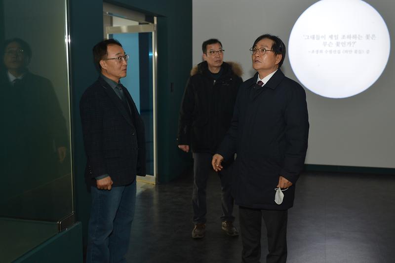 강화문학관_방문_(6).jpg 이미지