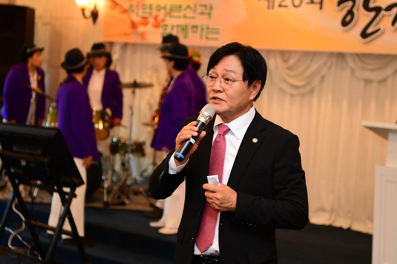 강화노인복지센터_한가위_한마당_(3).jpg 이미지