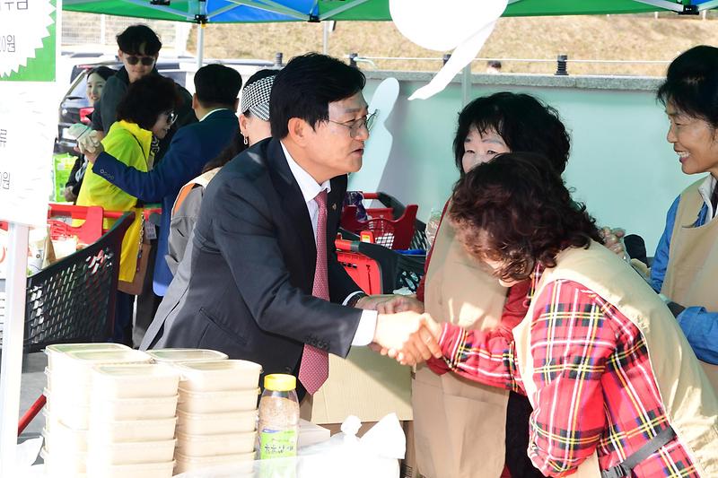 강화농협_이웃사랑_행복_바자회_(3).jpg 이미지