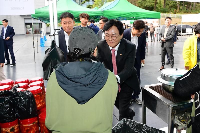 강화농협_이웃사랑_행복_바자회_(6).jpg 이미지