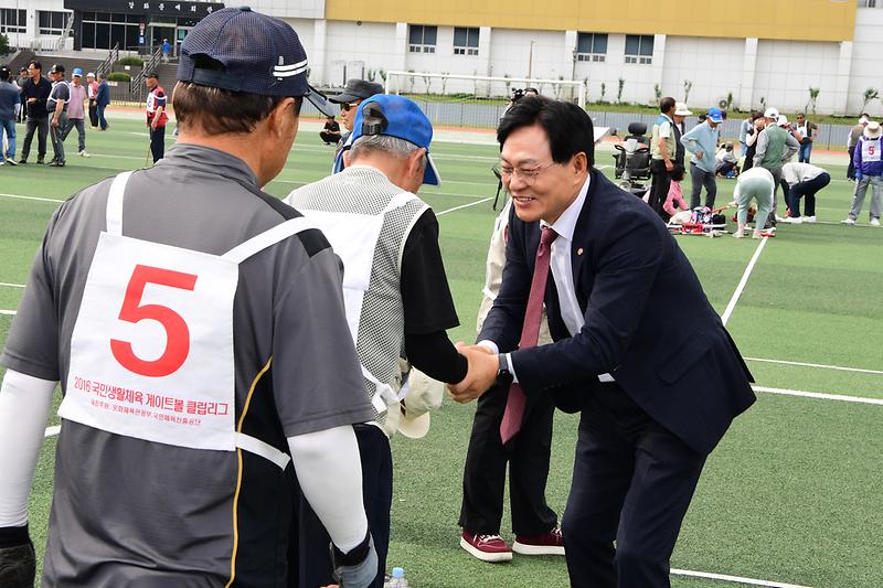 강화농협장배_게이트볼대회_(4).jpg 이미지