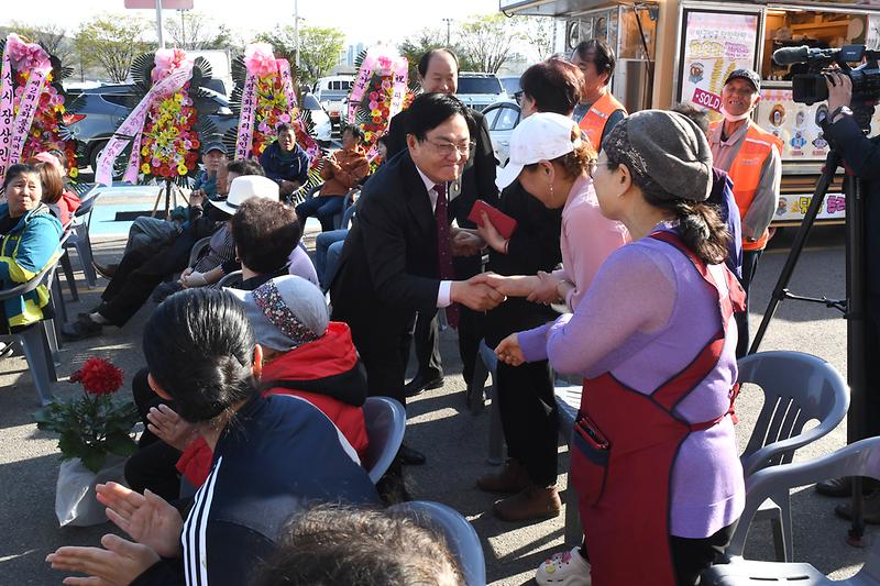 강화풍물시장_야시장__(1).jpg 이미지