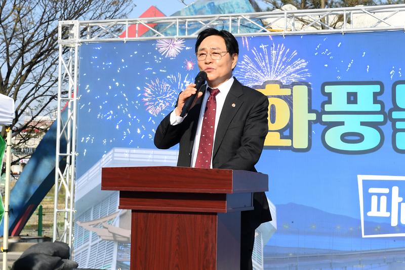 강화풍물시장_야시장__(5).jpg 이미지