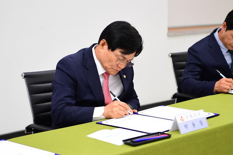 강화섬쌀_공급_협약식_(7).jpg 이미지