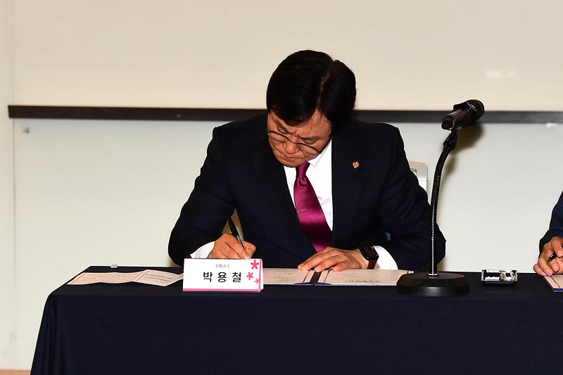 강화섬쌀_호주_수출협약_체결식_(6).jpg 이미지