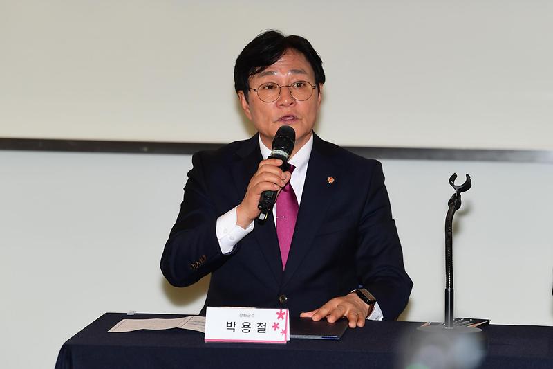 강화섬쌀_호주_수출협약_체결식_(8).jpg 이미지