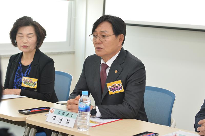 강화섬쌀_소비촉진_업무협약식_(3).jpg 이미지