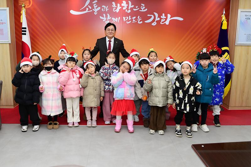 강화유치원_크리스마스_인사_(1).jpg 이미지