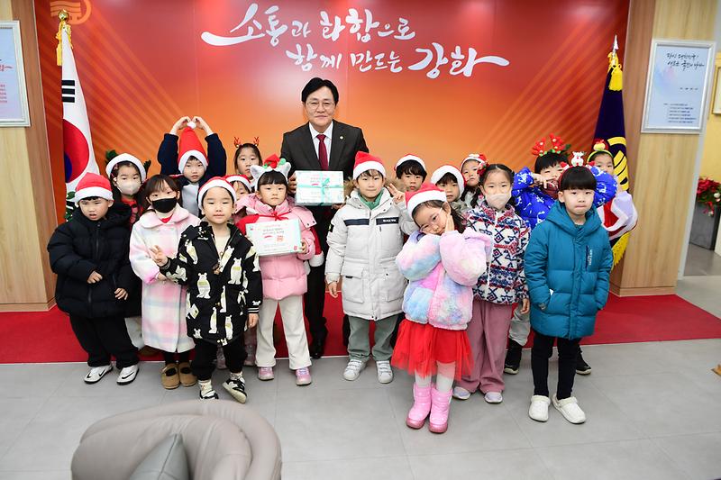 강화유치원_크리스마스_인사_(2).jpg 이미지