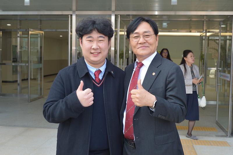 강남미디어고등학교_그린스마트_미래학교_개축_기념식_(1).jpg 이미지