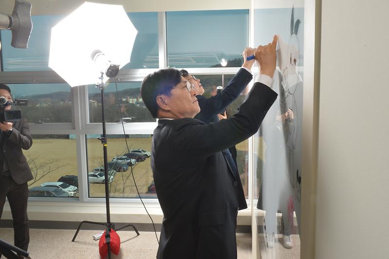 강남미디어고등학교_그린스마트_미래학교_개축_기념식_(11).jpg 이미지