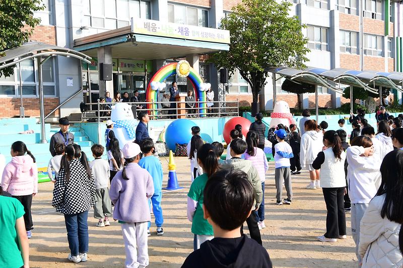 갑룡초등학교_가을축제_(2).jpg 이미지