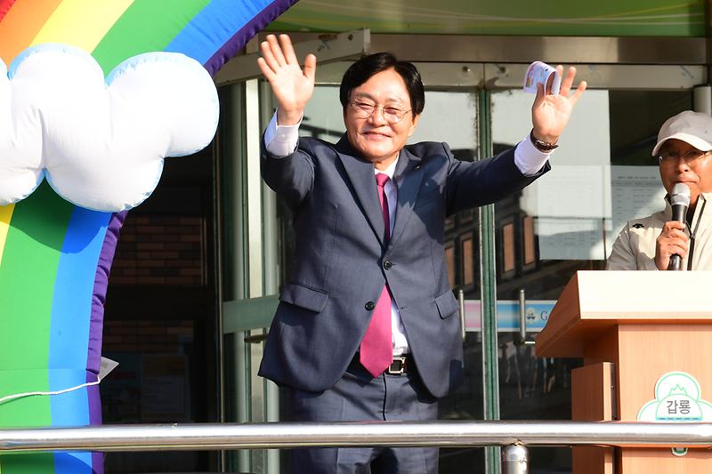 갑룡초등학교_가을축제_(3).jpg 이미지