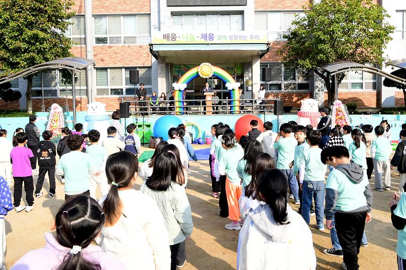갑룡초등학교_가을축제_(4).jpg 이미지