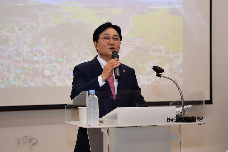 글로벌세프고등학교_특강_(1).jpg 이미지