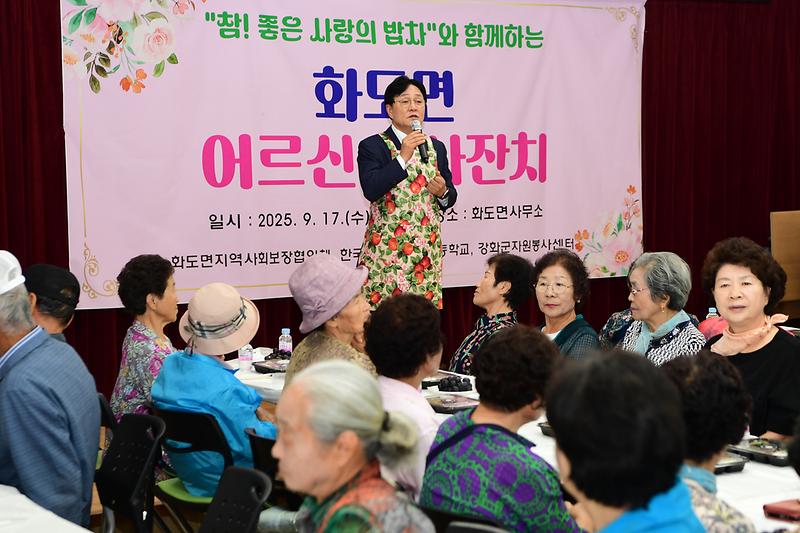 글로벌셰프고등학교_밥차_봉사활동_(10).jpg 이미지