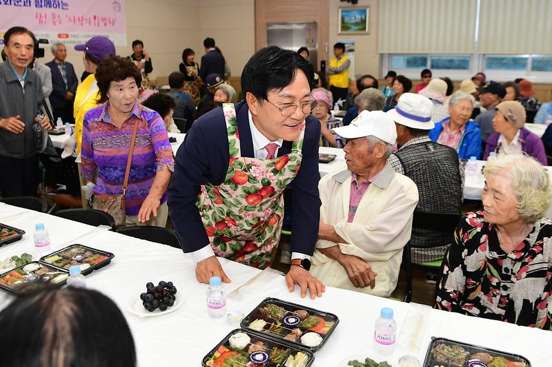 글로벌셰프고등학교_밥차_봉사활동_(7).jpg 이미지