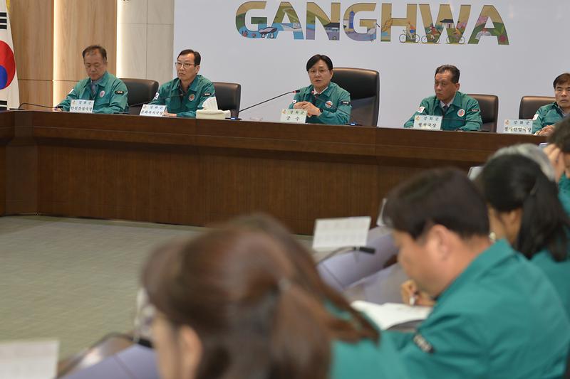 긴급간부회의_(3).jpg 이미지