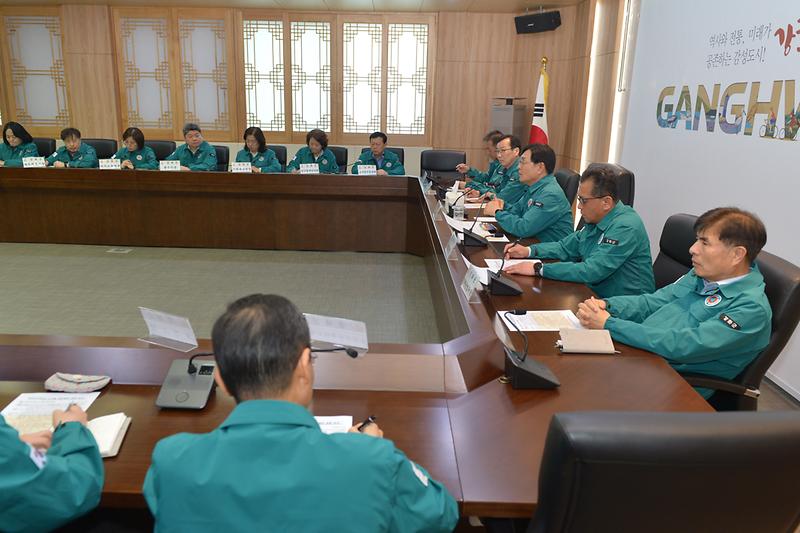 긴급간부회의_(7).jpg 이미지