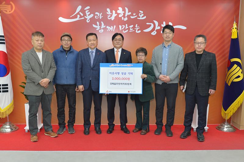 기탁식.jpg 이미지