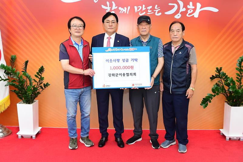 기탁식.jpg 이미지