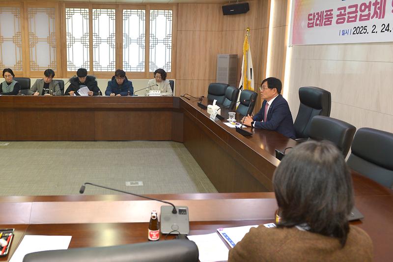 고향사랑기부제_답례품_공급업체_역량강회_교육_(6).jpg 이미지