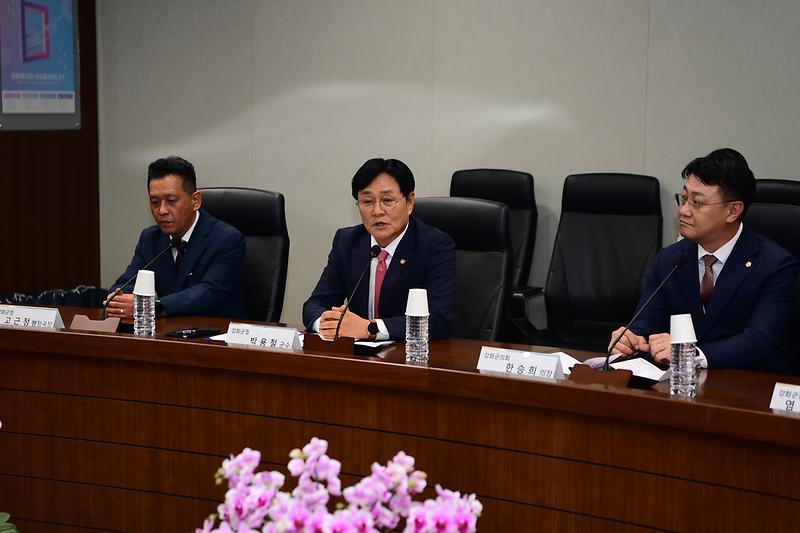 공항공사_업무협약식_(6).jpg 이미지