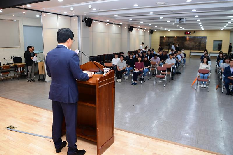 공직자_첨렴교육_(4).jpg 이미지