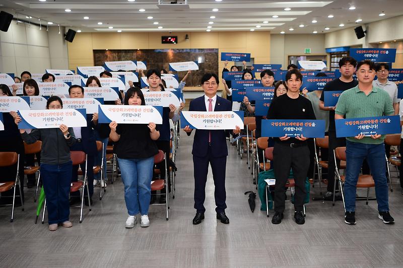 공직자_첨렴교육_(9).jpg 이미지