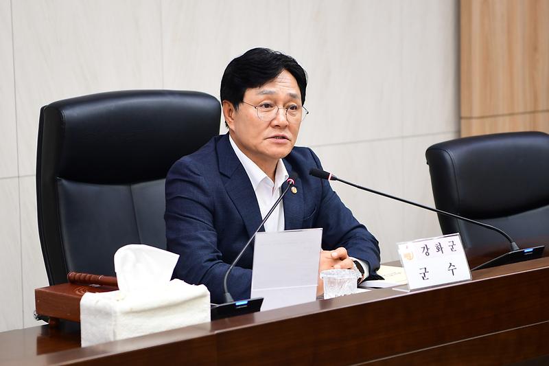 공약이행평가단_출범식__(10).jpg 이미지