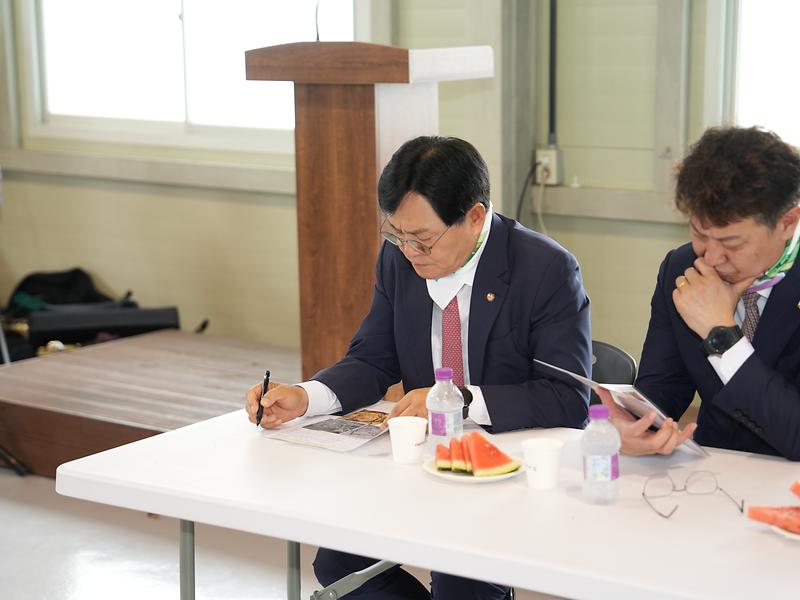 고려_강화도성_걷기행사_(4).jpg 이미지