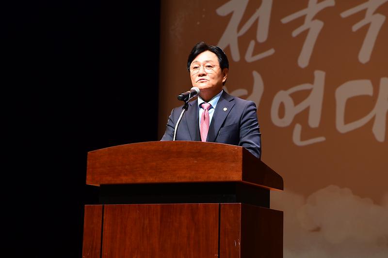 국악경연대회_(2).jpg 이미지