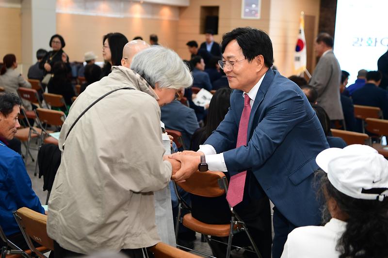 국립강화고려박물관_건립_인천문화정책포럼_(2).jpg 이미지