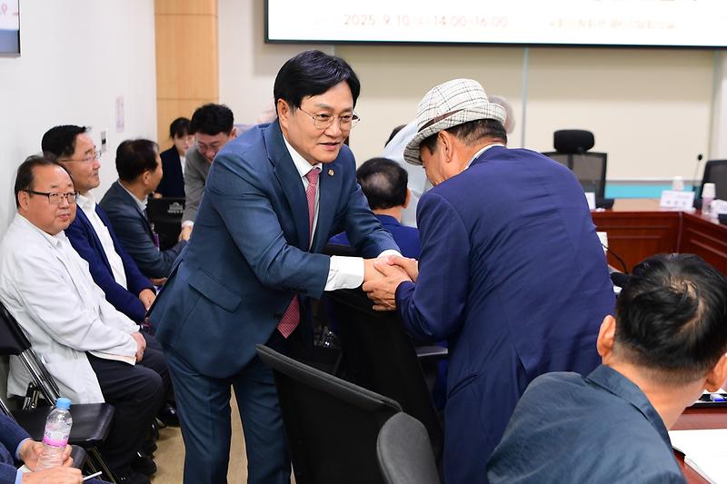 국립강화고려박물관_토론회_(2).jpg 이미지