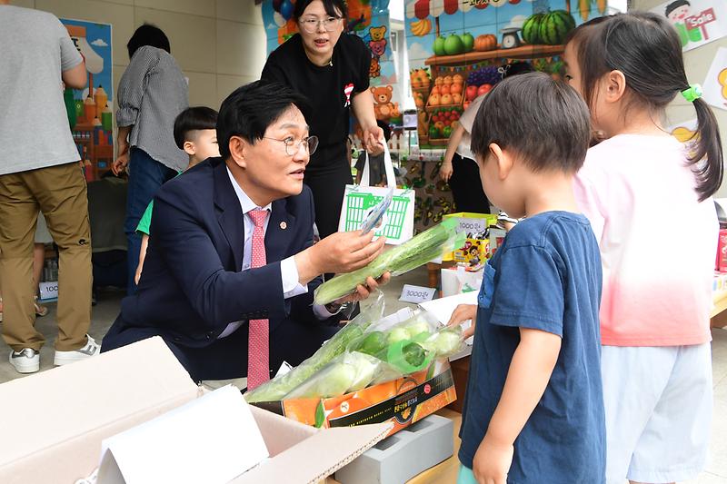 군청어린이집_행사_(6).jpg 이미지