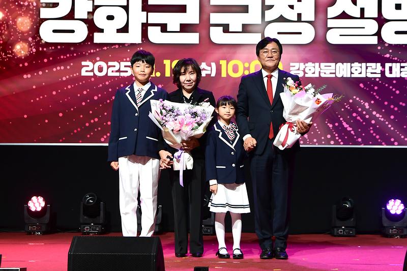 군정설명회_(9).jpg 이미지